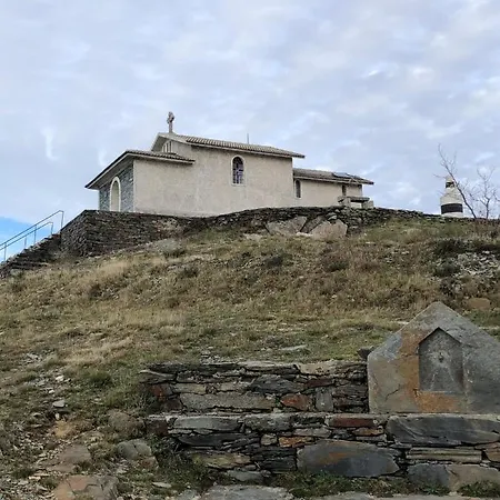 Casa Dos Teares